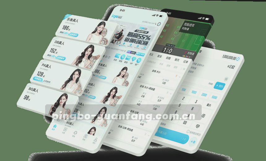 实时体育数据大图 记录每刻赛场动态